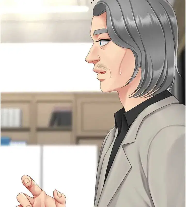 第126話-雨夜中互相取暖