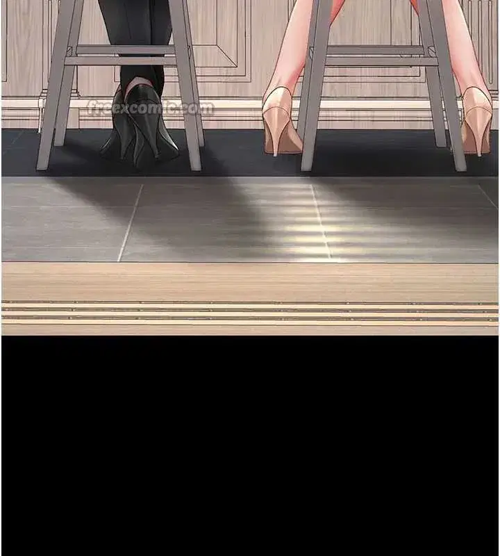 第126話-雨夜中互相取暖