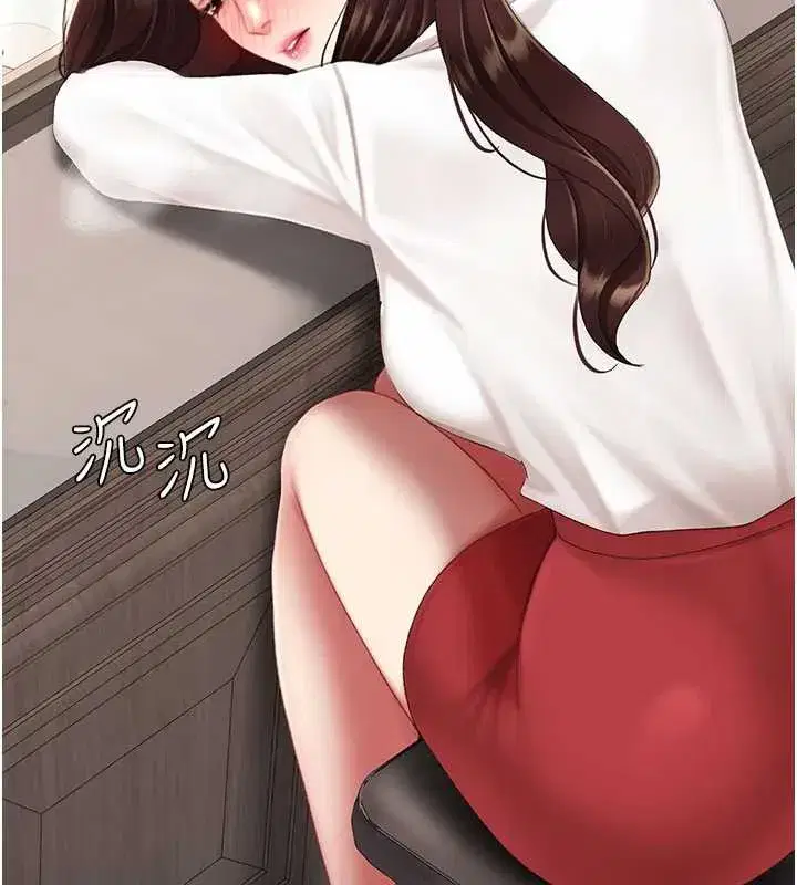 第126話-雨夜中互相取暖