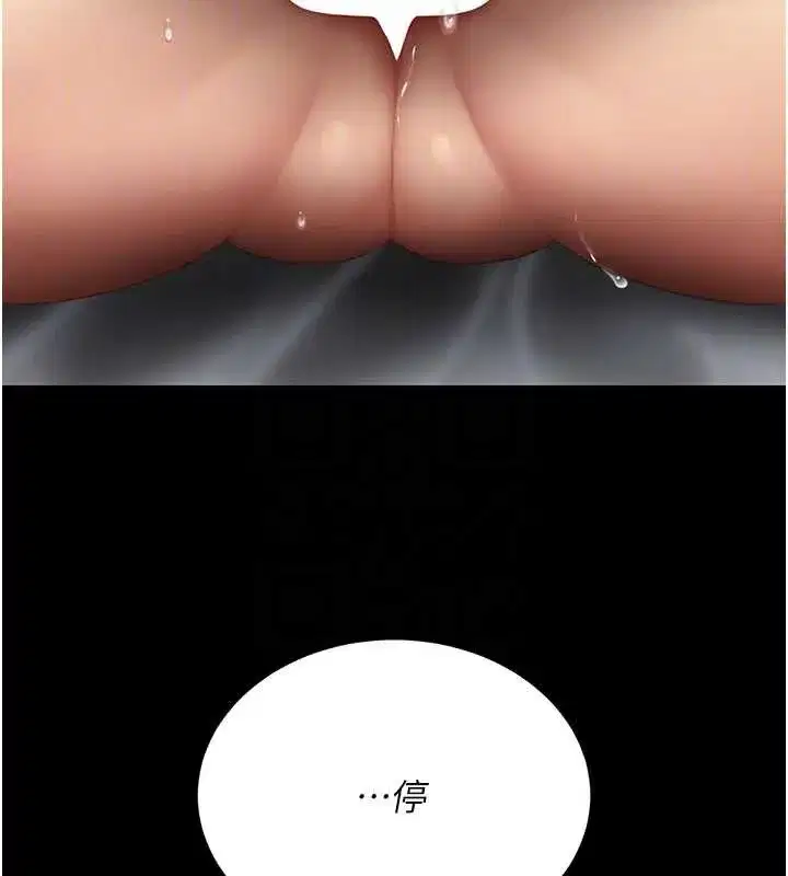 第127話-親情愛情二選一