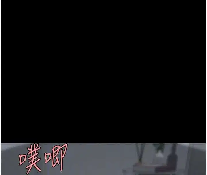 第127話-親情愛情二選一