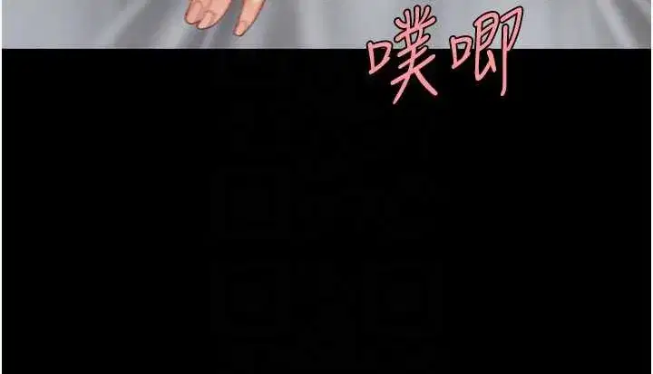 第127話-親情愛情二選一