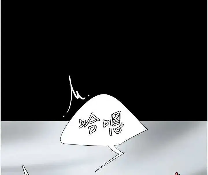 第127話-親情愛情二選一