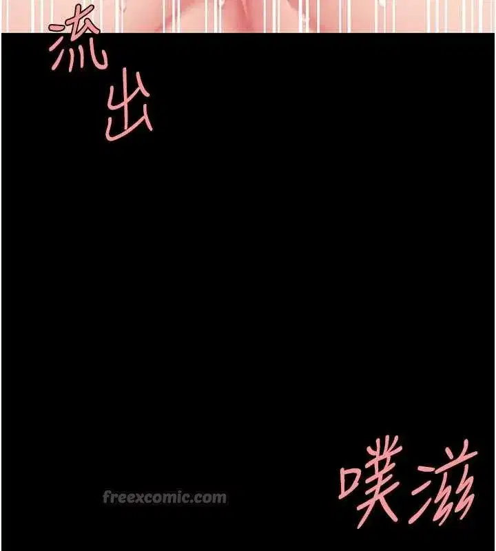 第127話-親情愛情二選一