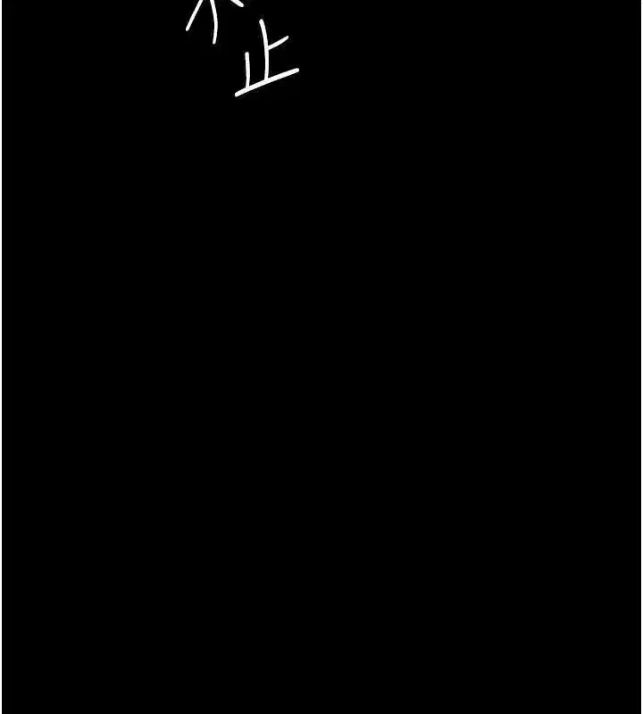 第127話-親情愛情二選一