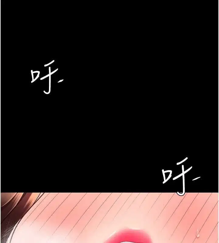 第127話-親情愛情二選一