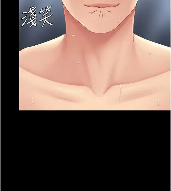 第127話-親情愛情二選一