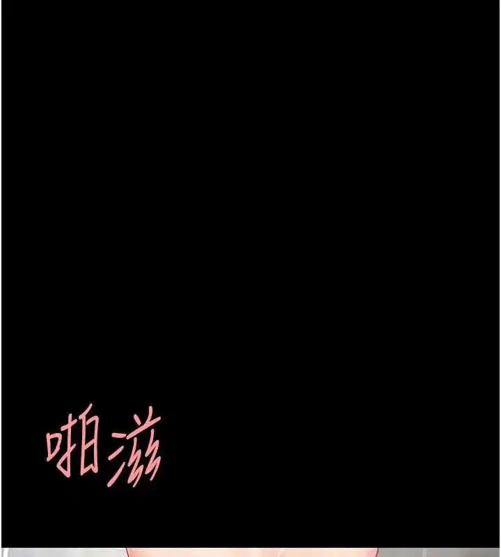 第127話-親情愛情二選一