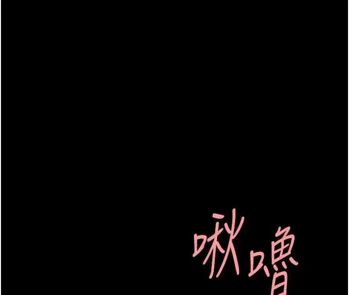 第127話-親情愛情二選一