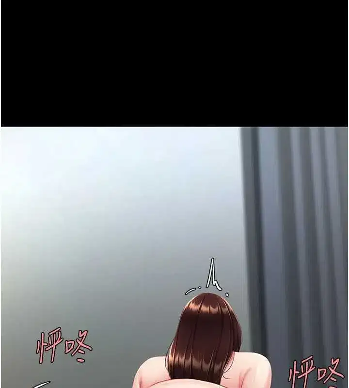 第127話-親情愛情二選一