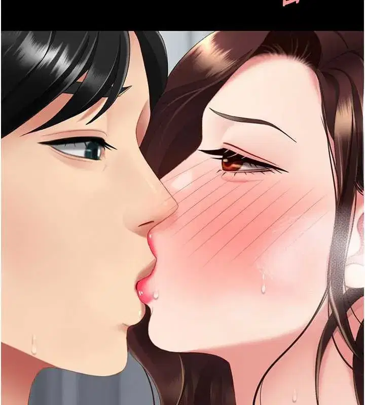 第127話-親情愛情二選一