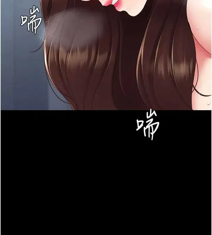 第127話-親情愛情二選一