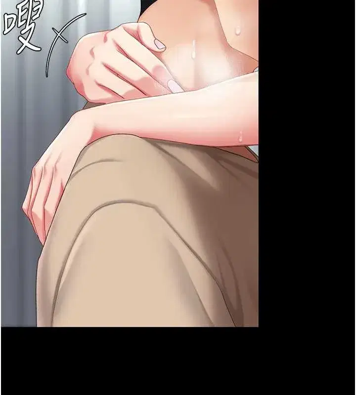 第127話-親情愛情二選一