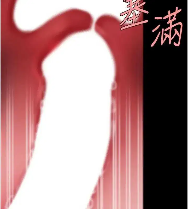 第127話-親情愛情二選一