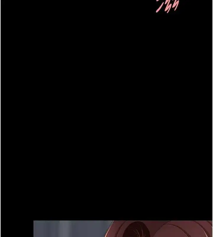 第127話-親情愛情二選一