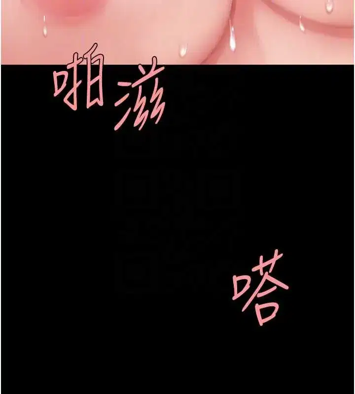 第127話-親情愛情二選一