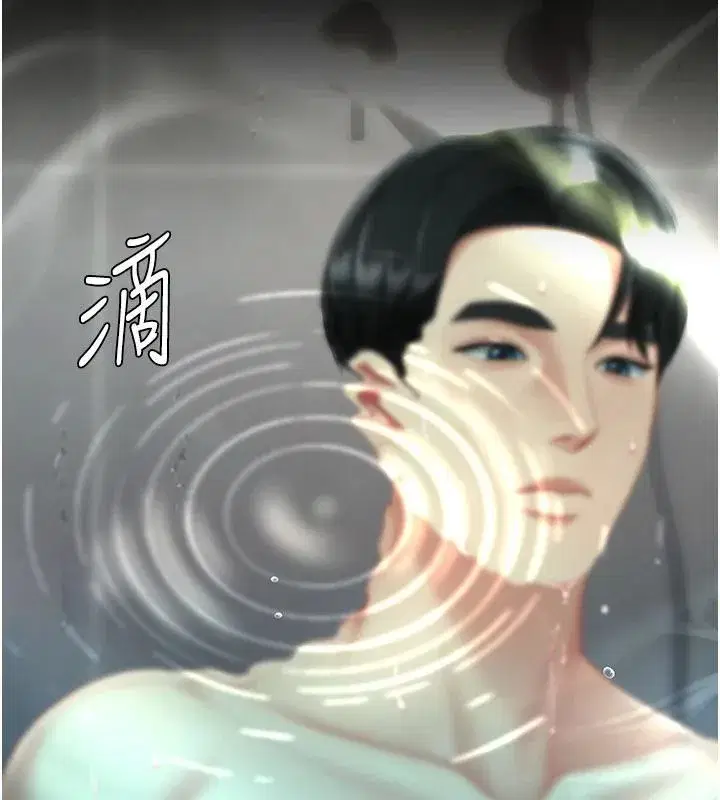 第128話-組長的自私告白