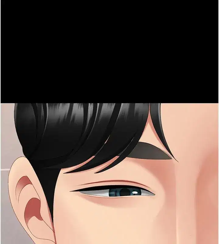 第128話-組長的自私告白