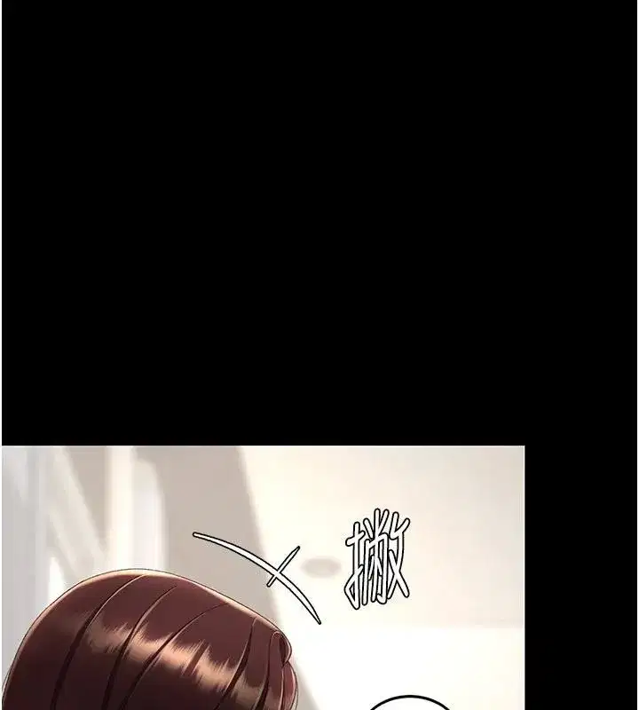 第128話-組長的自私告白