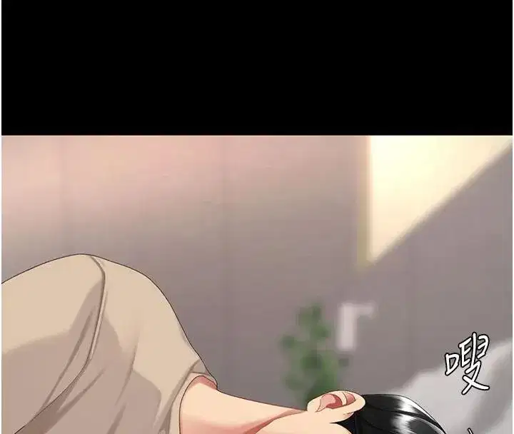 第128話-組長的自私告白