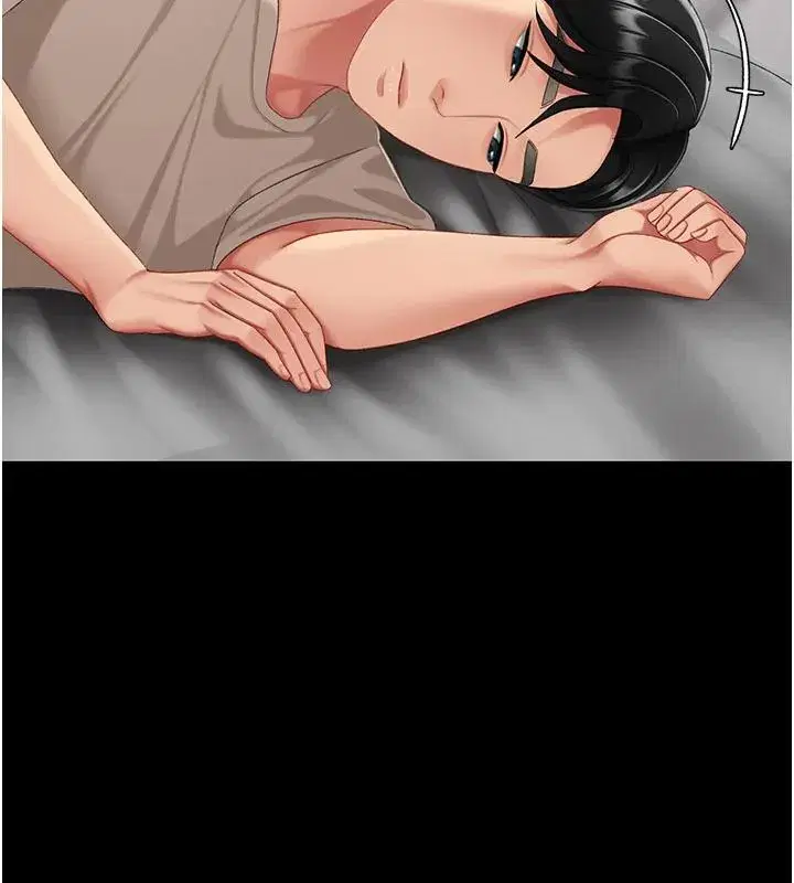 第128話-組長的自私告白