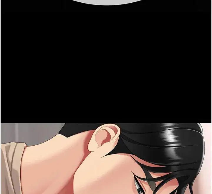 第128話-組長的自私告白