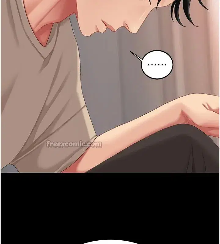 第128話-組長的自私告白