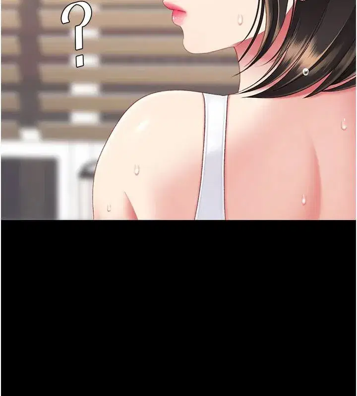 第128話-組長的自私告白