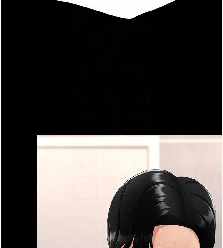 第128話-組長的自私告白