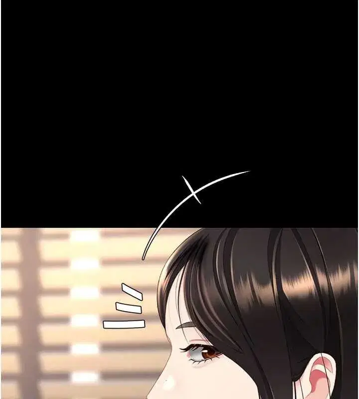 第129話-健身房的不速之客