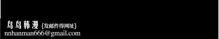 第129話-健身房的不速之客