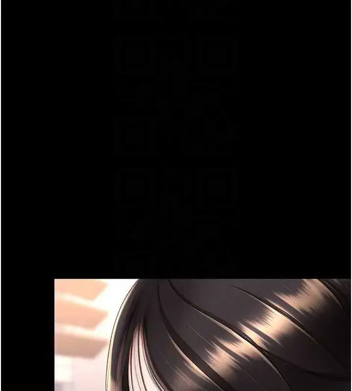 第129話-健身房的不速之客