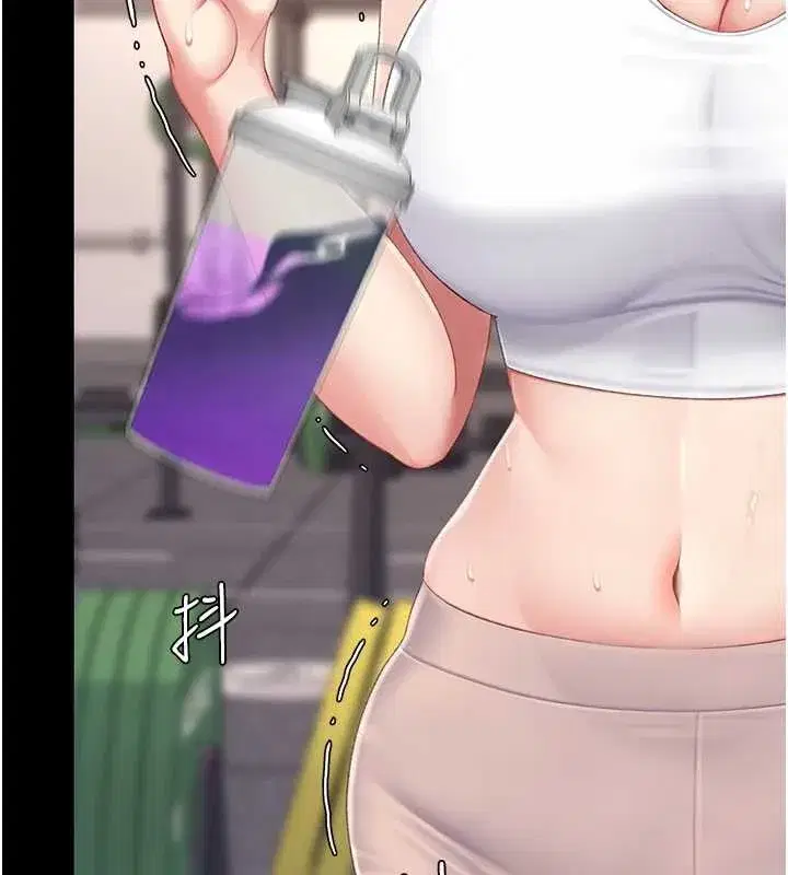 第129話-健身房的不速之客