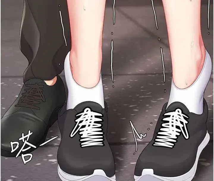 第129話-健身房的不速之客