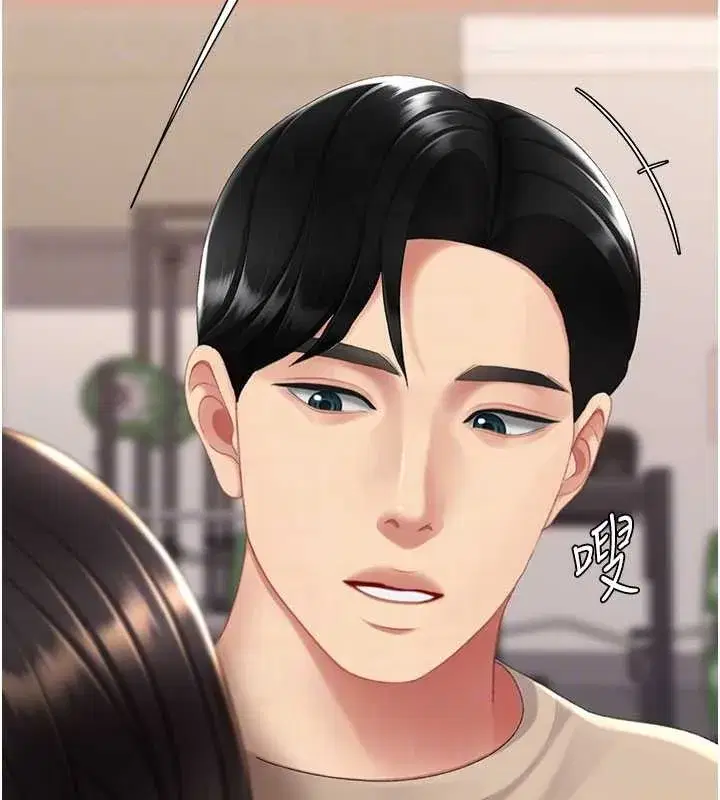 第129話-健身房的不速之客