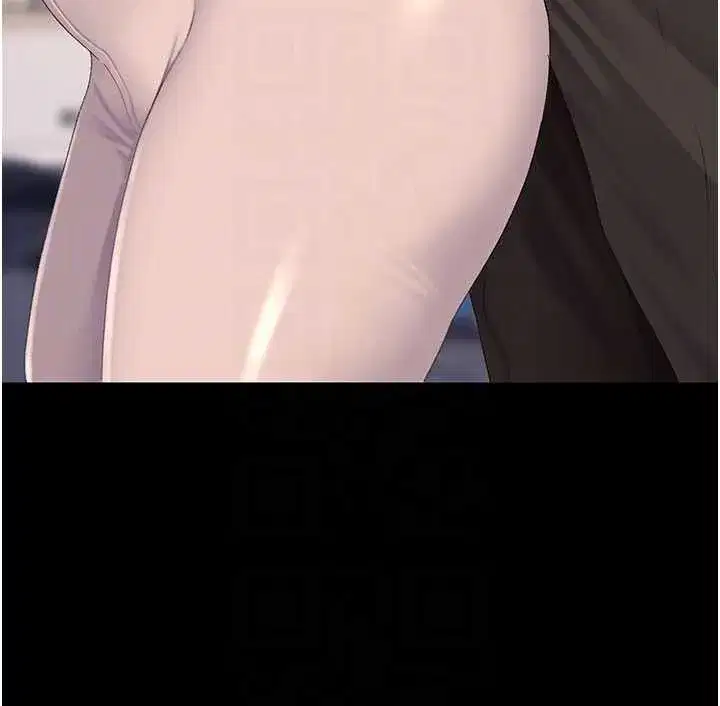 第129話-健身房的不速之客