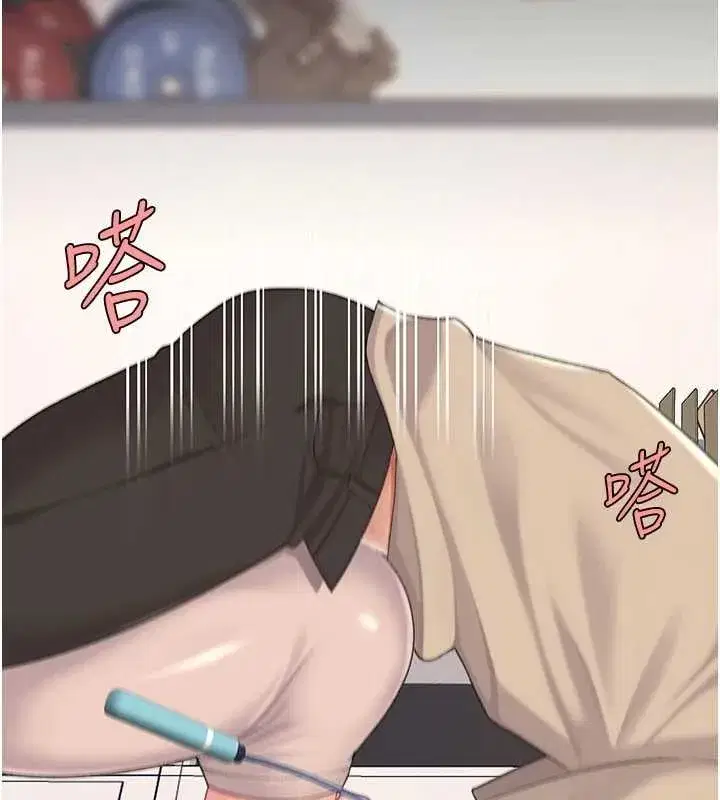 第130話-知名網紅性愛秀