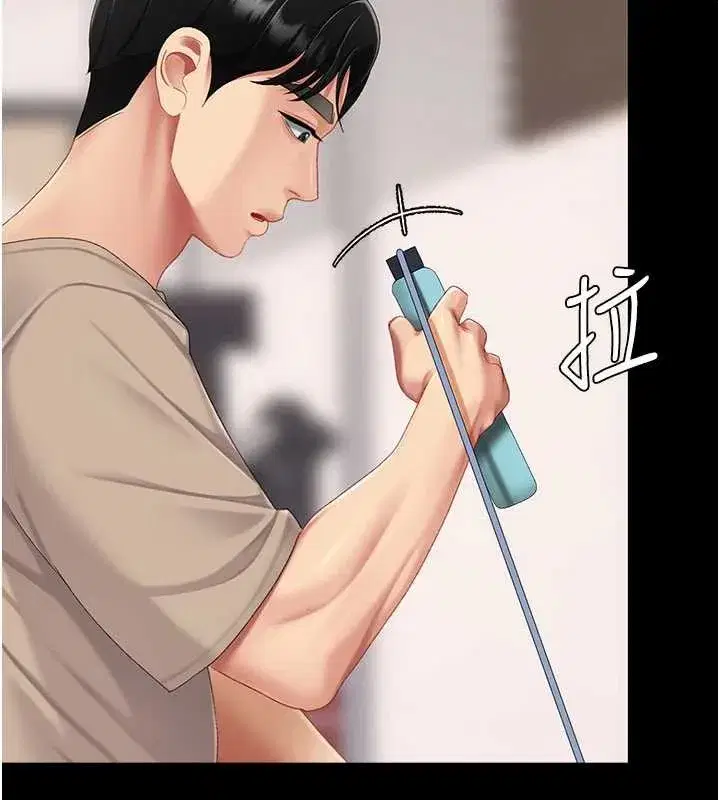 第130話-知名網紅性愛秀