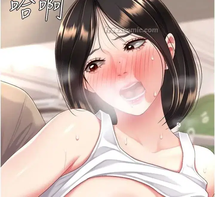 第130話-知名網紅性愛秀