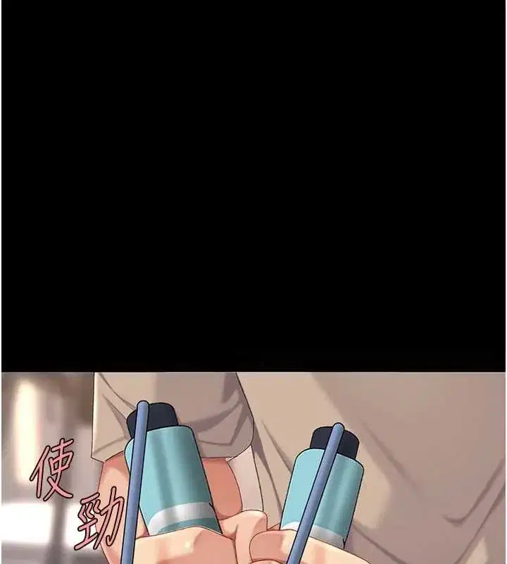 第130話-知名網紅性愛秀