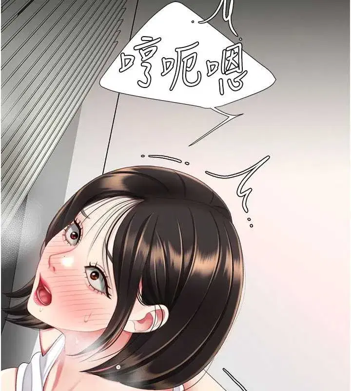 第130話-知名網紅性愛秀