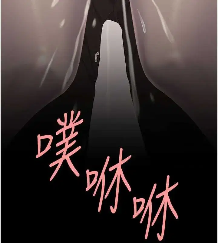 第130話-知名網紅性愛秀