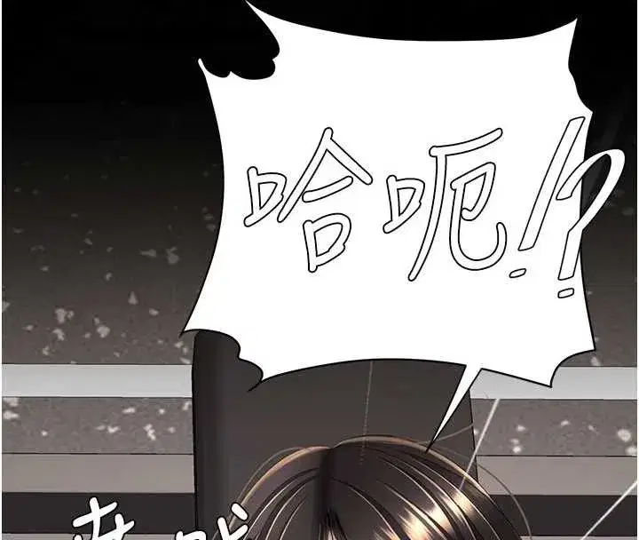 第130話-知名網紅性愛秀