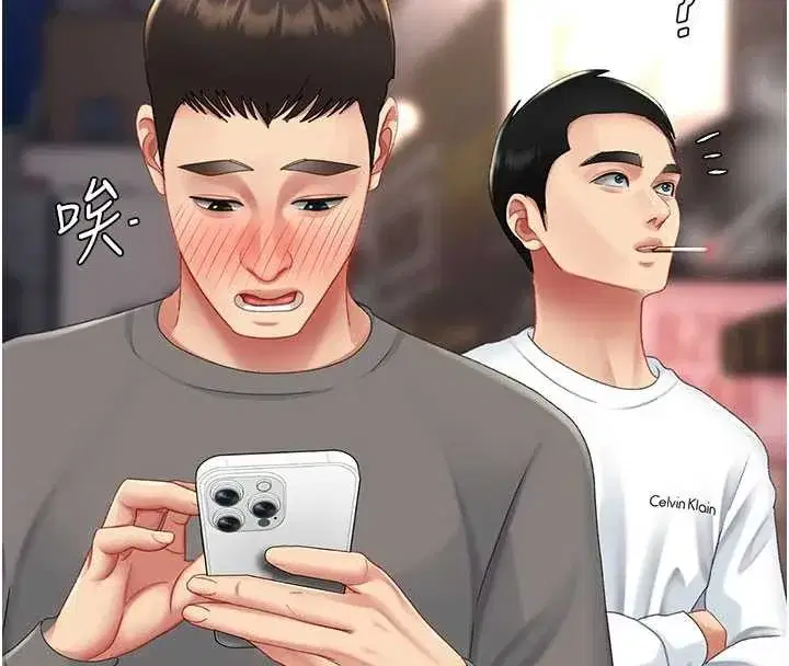 第130話-知名網紅性愛秀