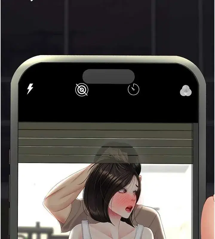 第130話-知名網紅性愛秀