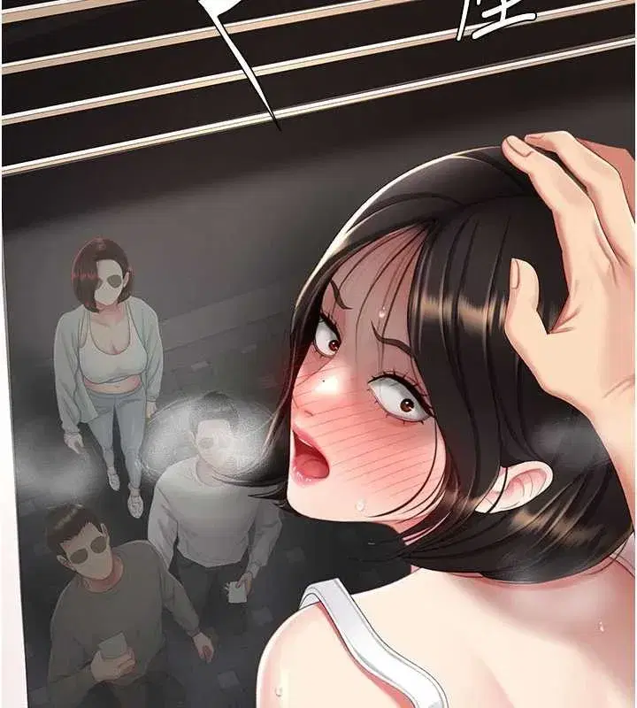 第130話-知名網紅性愛秀