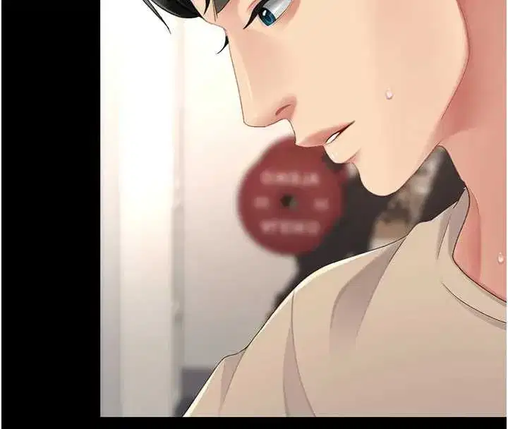 第130話-知名網紅性愛秀