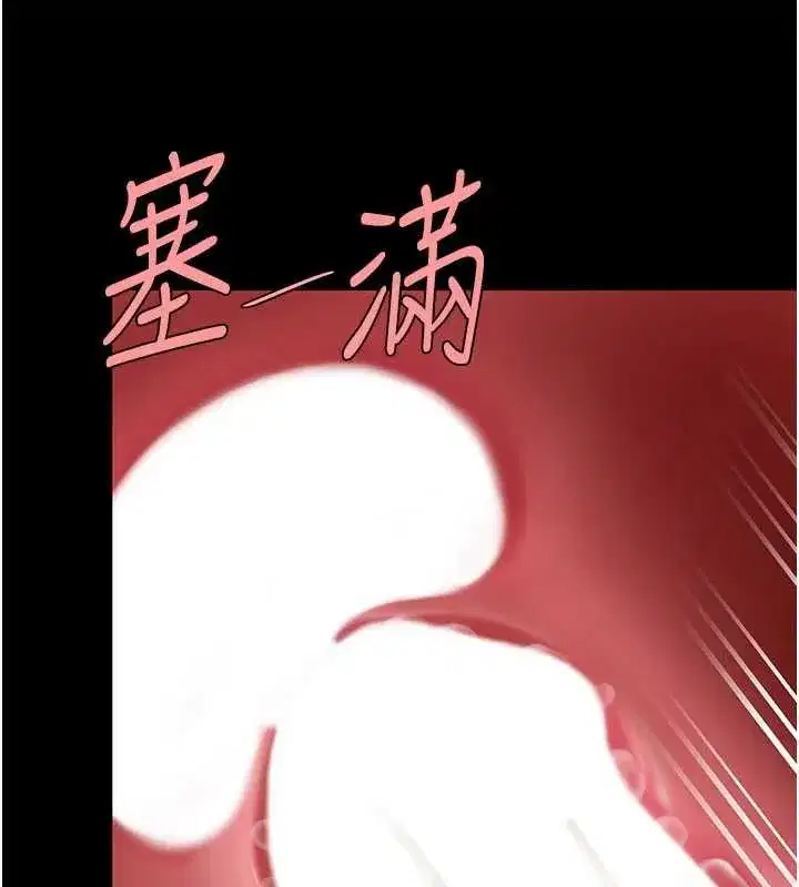 第130話-知名網紅性愛秀