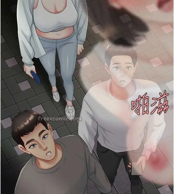 第130話-知名網紅性愛秀