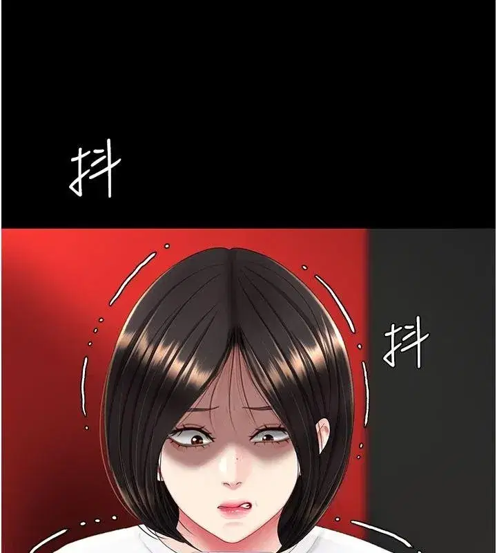 第131話-可蕎的贖罪之路